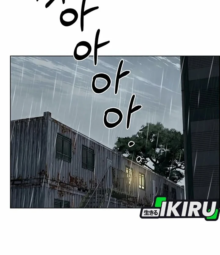 Chapter 266 - halaman 65