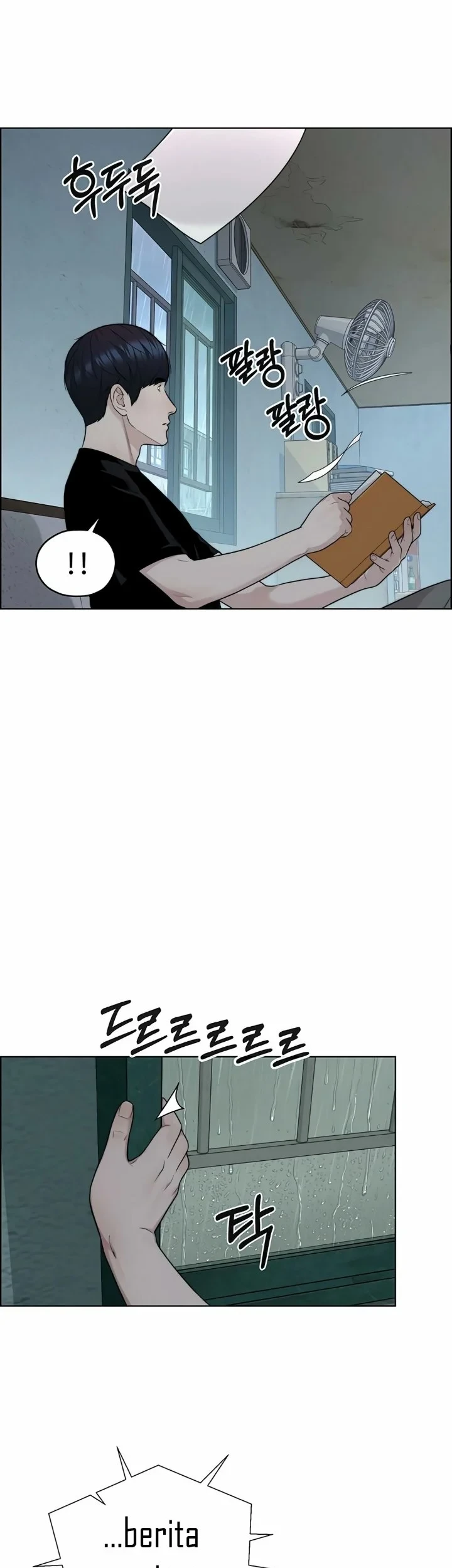 Chapter 266 - halaman 66