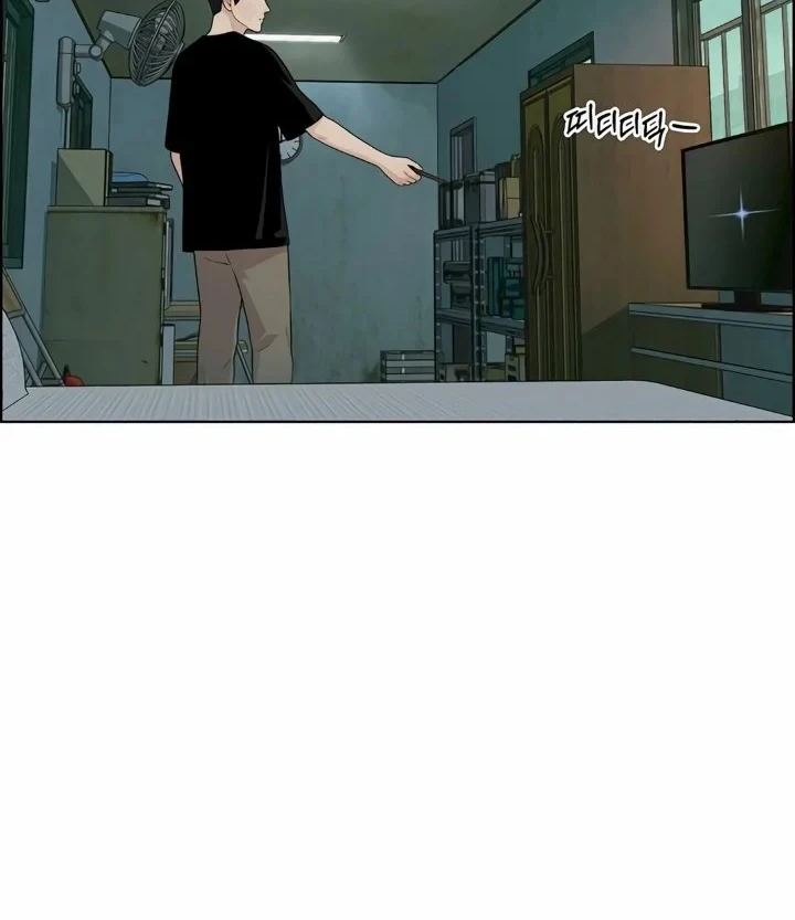 Chapter 266 - halaman 81