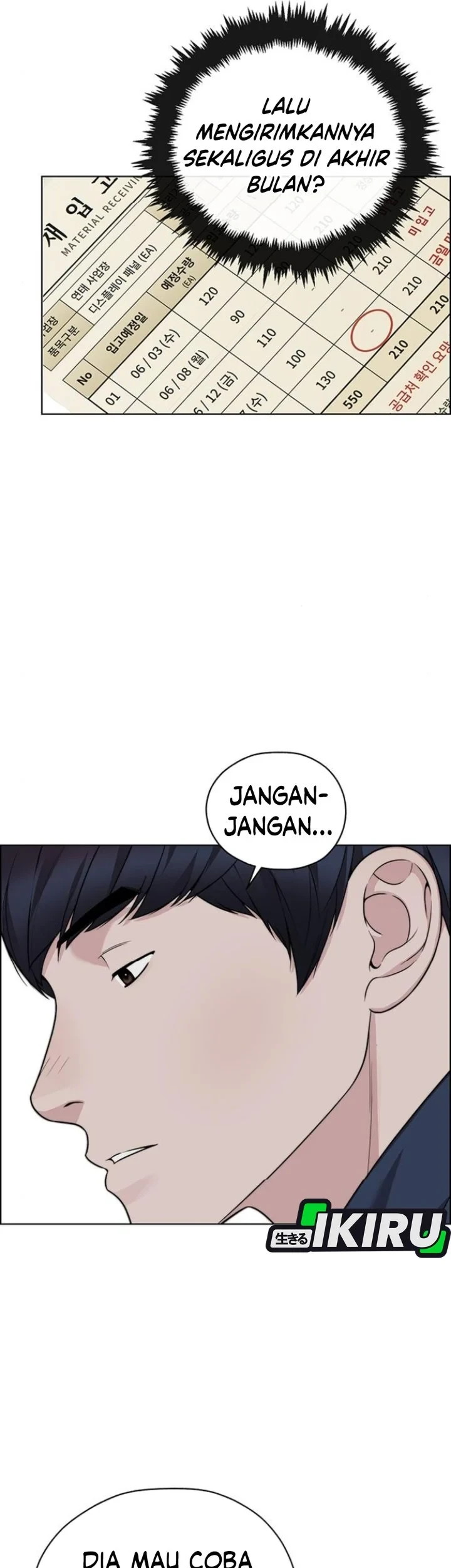 Chapter 267 - halaman 33