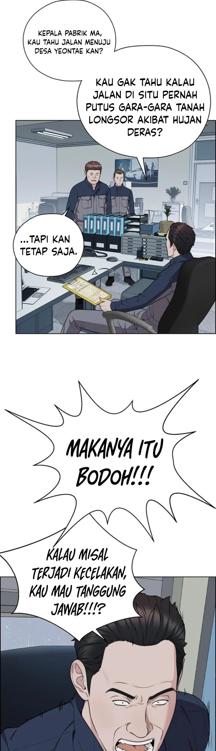 Chapter 267 - halaman 38