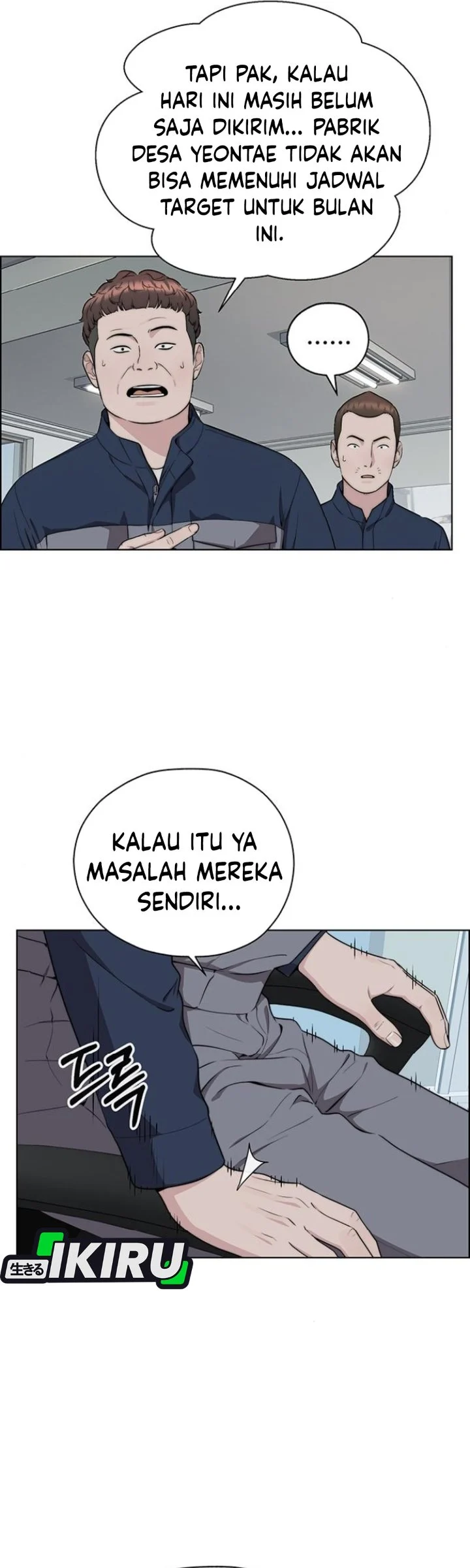 Chapter 267 - halaman 40