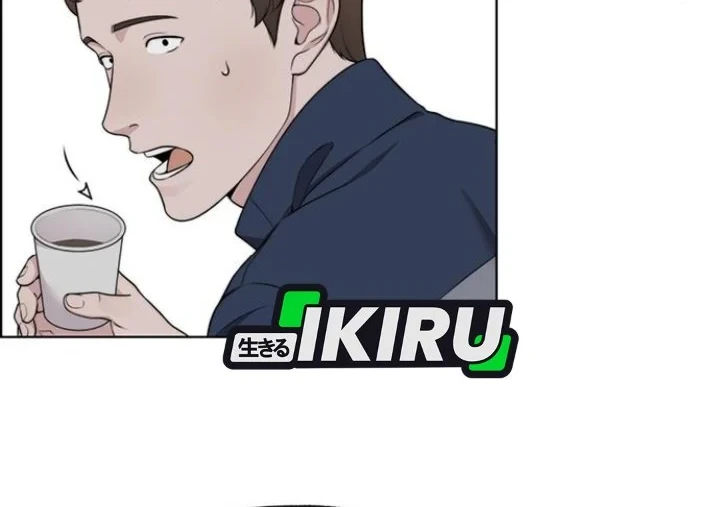 Chapter 267 - halaman 48