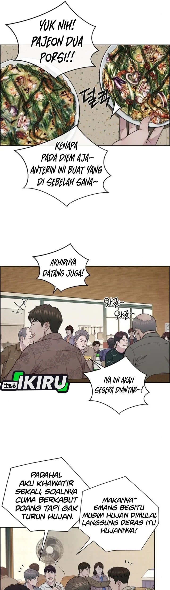 Chapter 267 - halaman 63