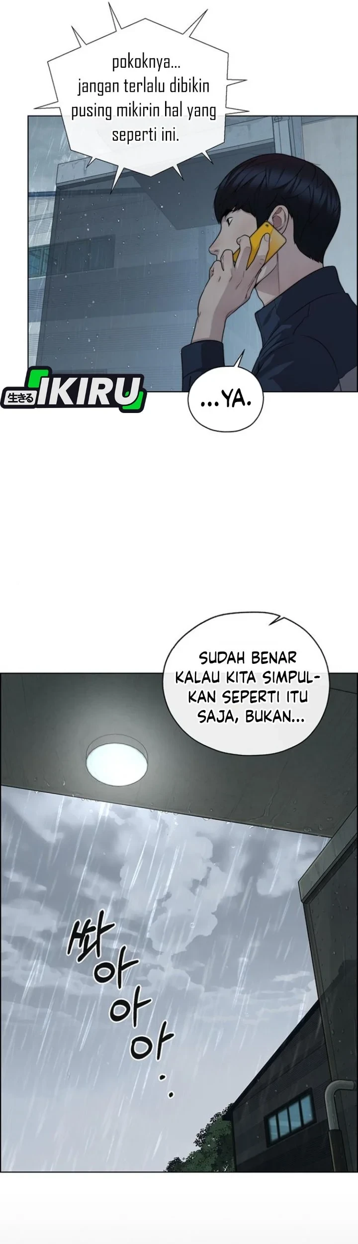 Chapter 267 - halaman 8