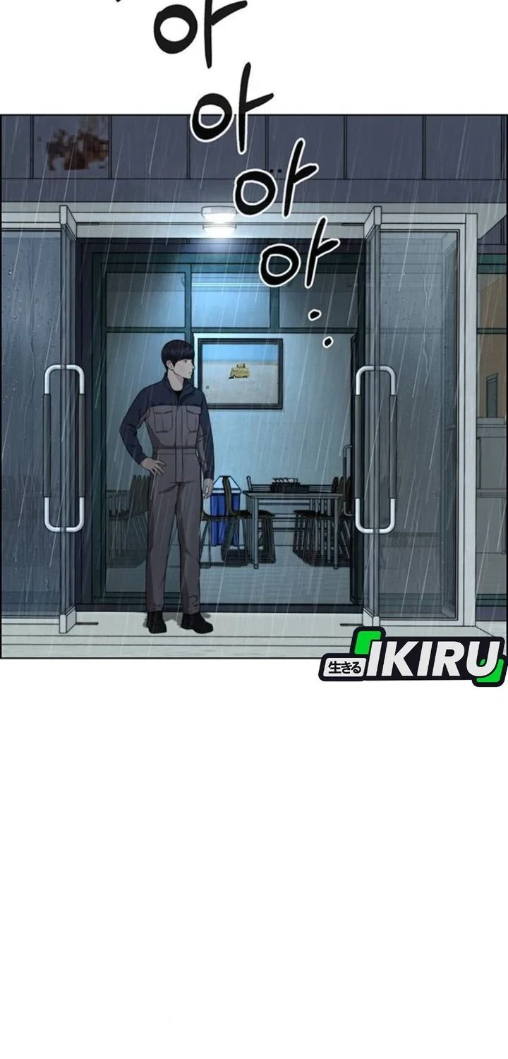 Chapter 268 - halaman 35