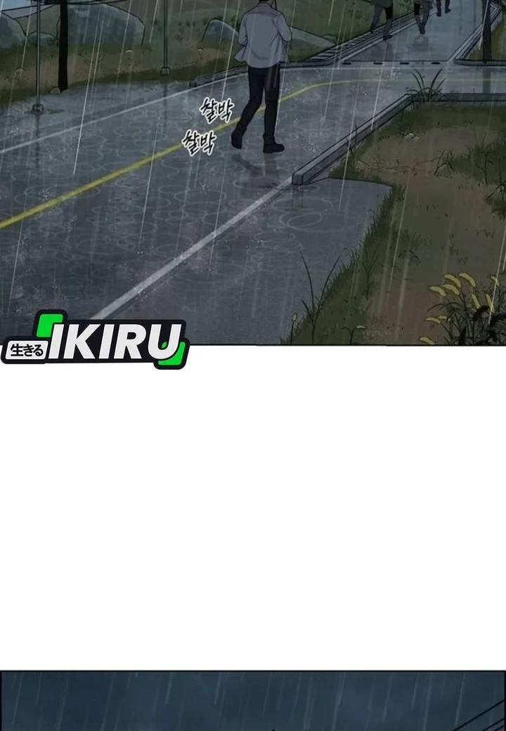 Chapter 268 - halaman 37