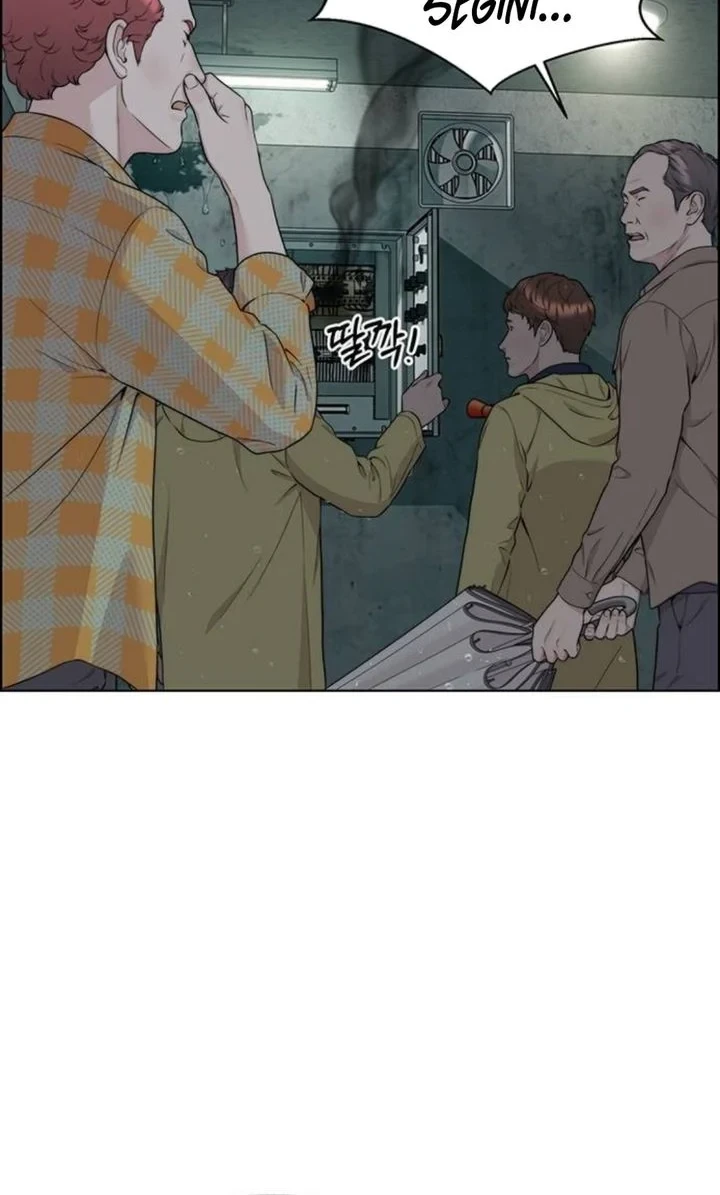 Chapter 268 - halaman 39