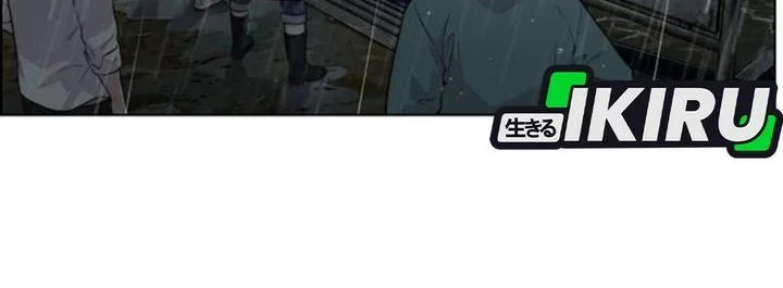 Chapter 268 - halaman 43
