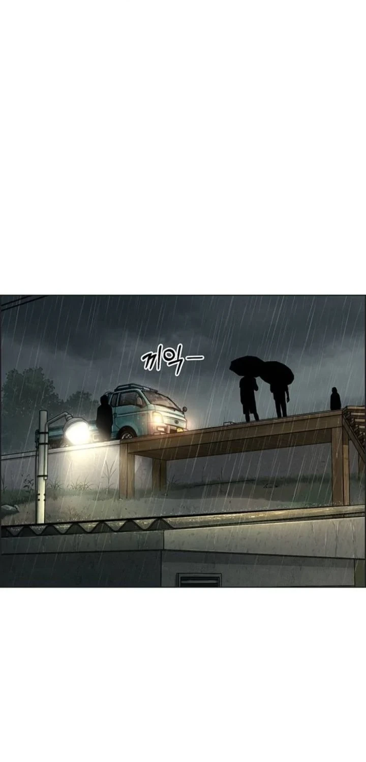 Chapter 268 - halaman 63
