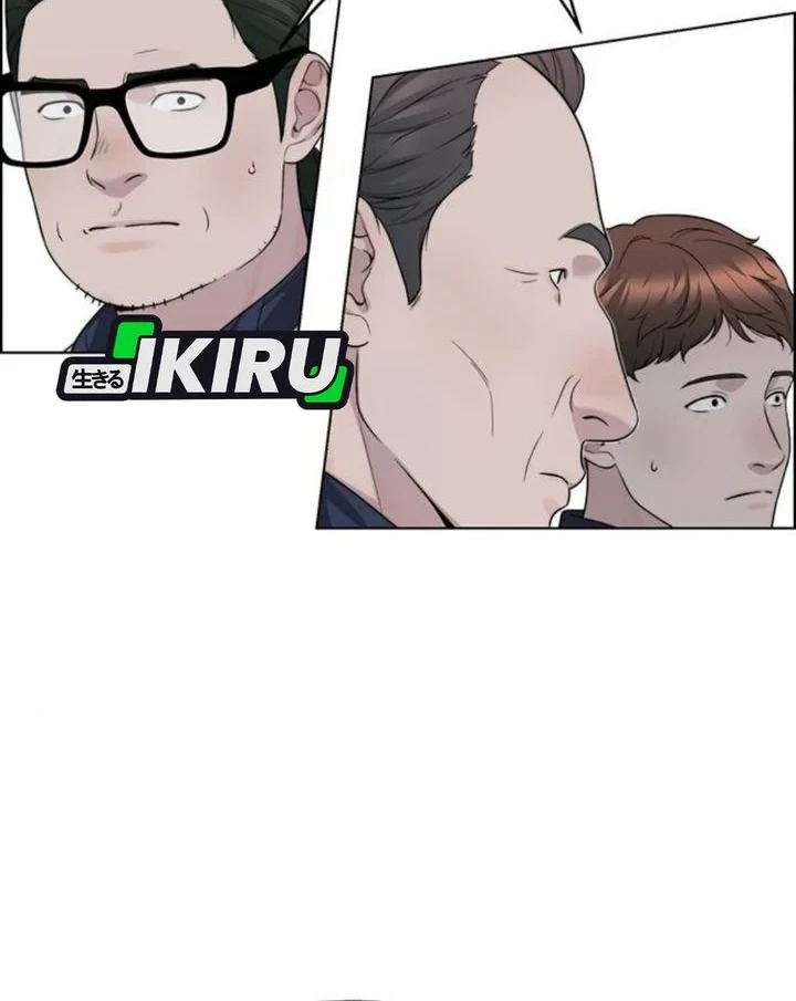 Chapter 268 - halaman 76