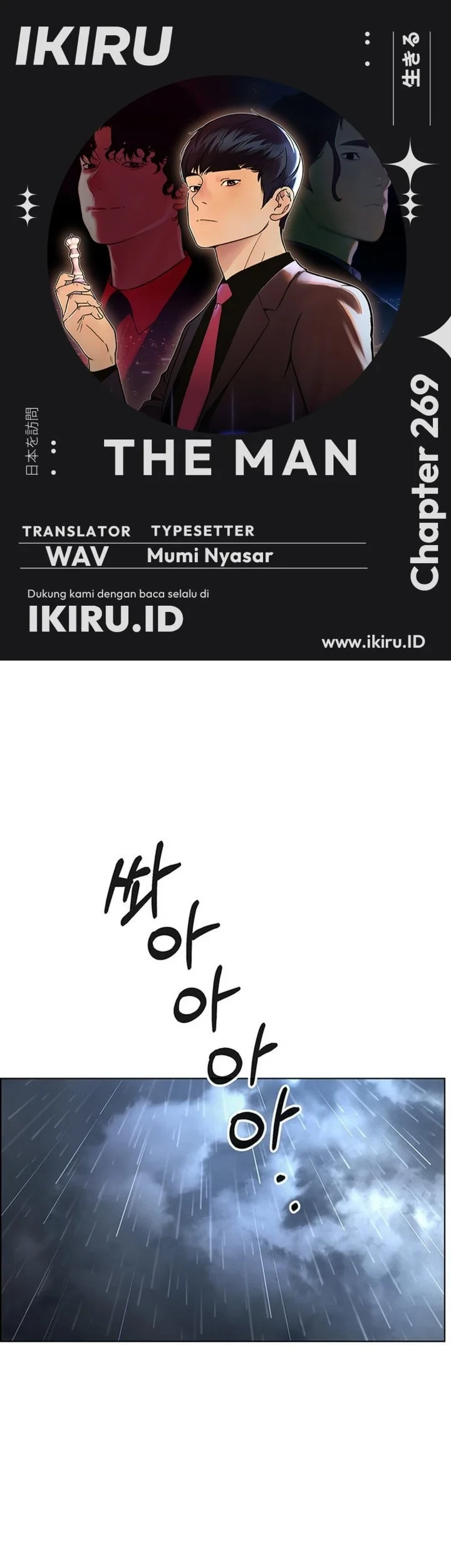 Chapter 269 - halaman 2