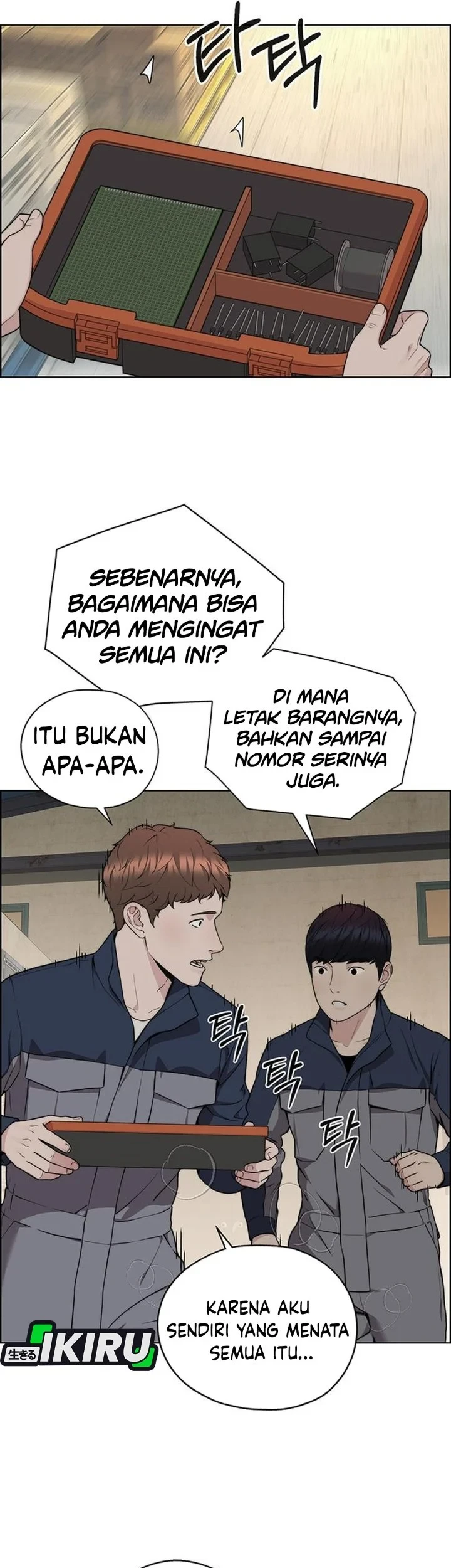 Chapter 269 - halaman 48