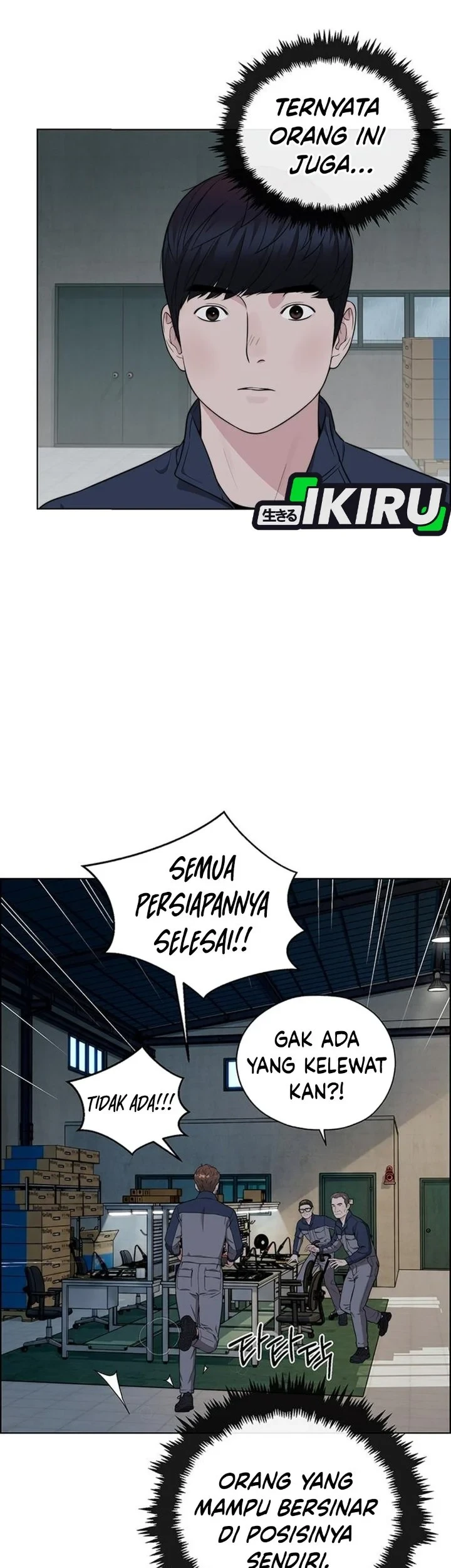 Chapter 269 - halaman 50
