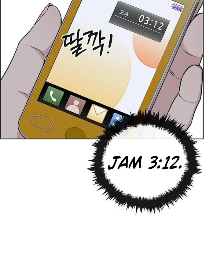 Chapter 269 - halaman 60