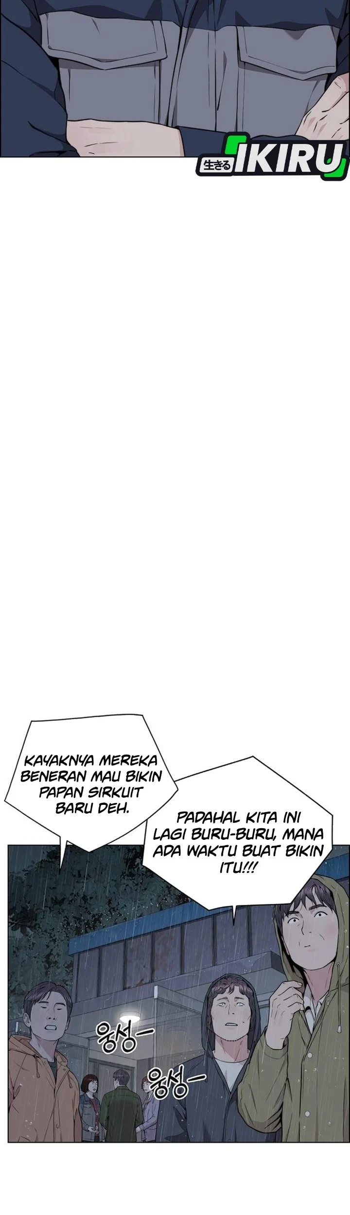Chapter 269 - halaman 68
