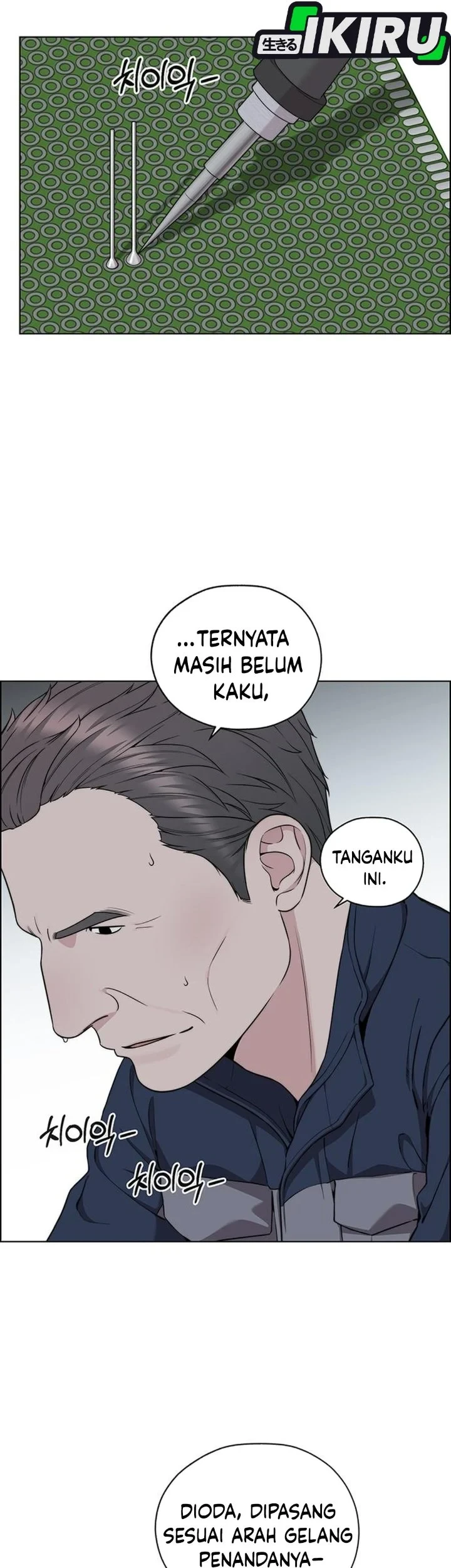 Chapter 269 - halaman 72