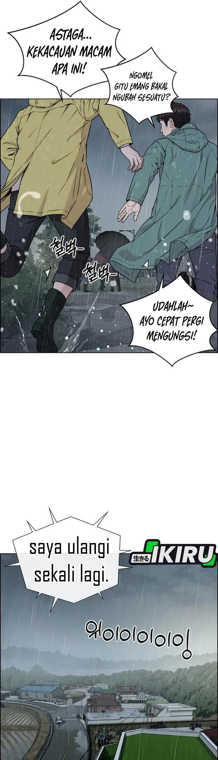 Chapter 269 - halaman 6