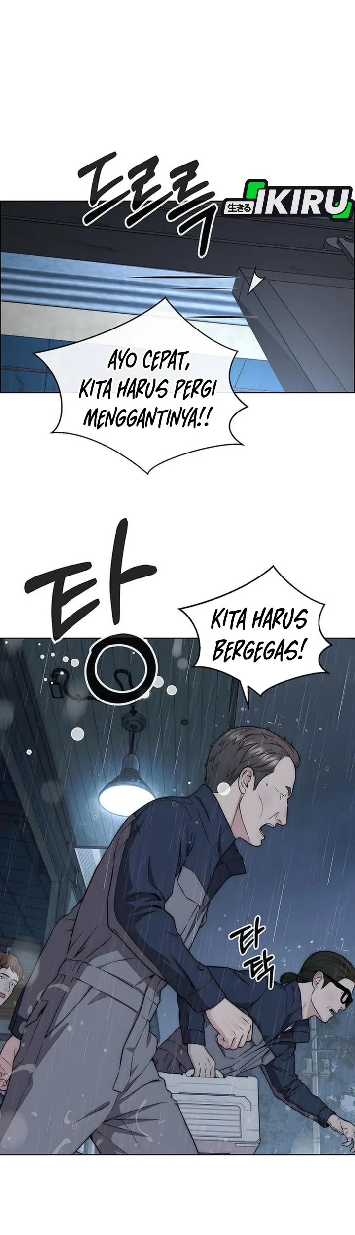 Chapter 269 - halaman 94