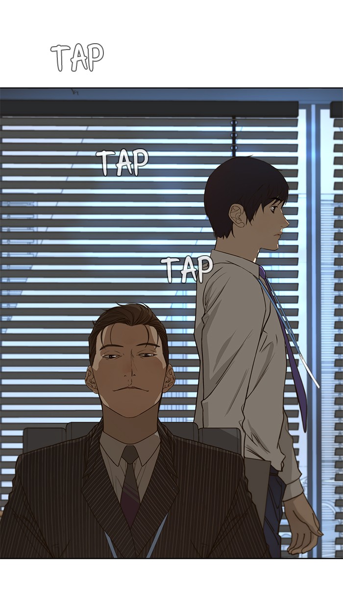 Chapter 27 - halaman 89