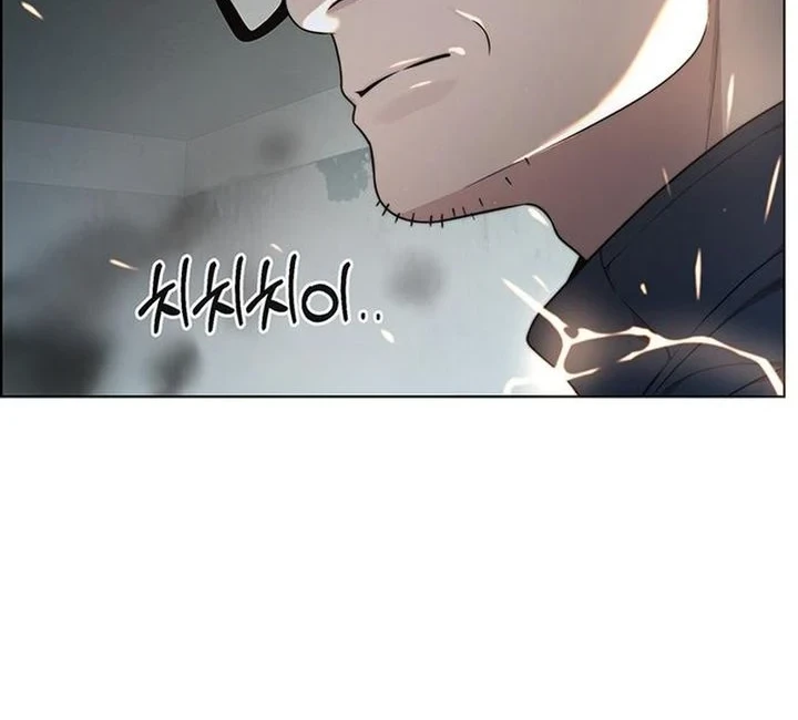 Chapter 270 - halaman 23