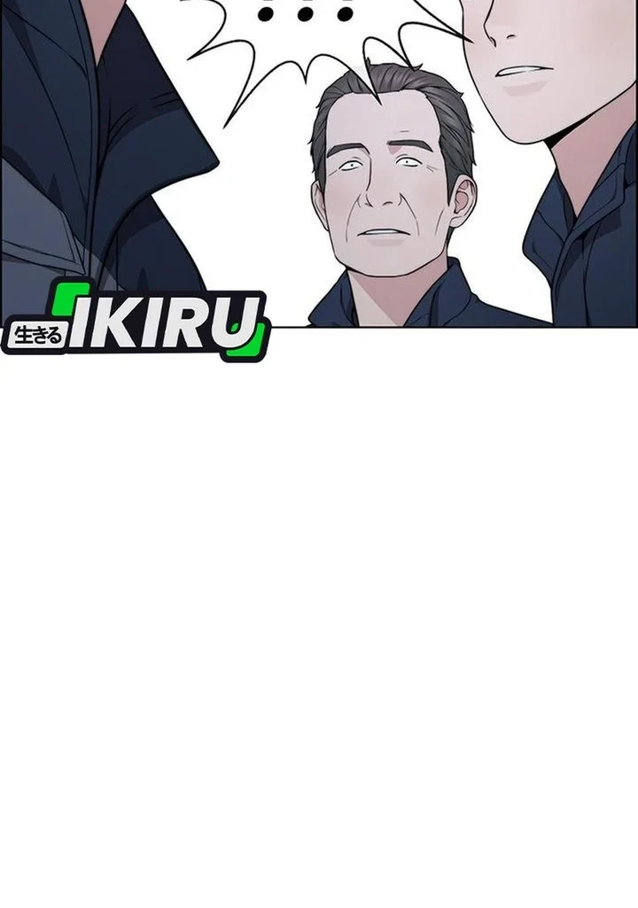Chapter 270 - halaman 37