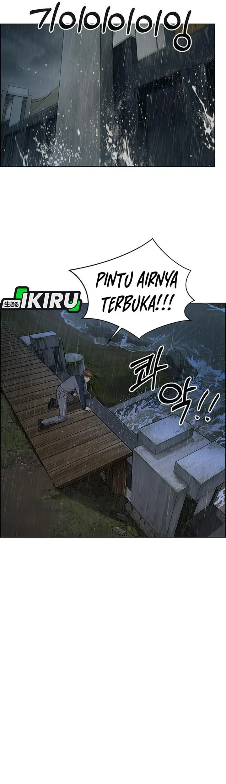 Chapter 270 - halaman 40