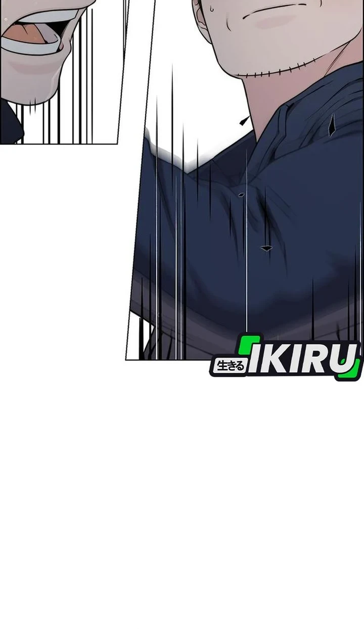 Chapter 270 - halaman 47