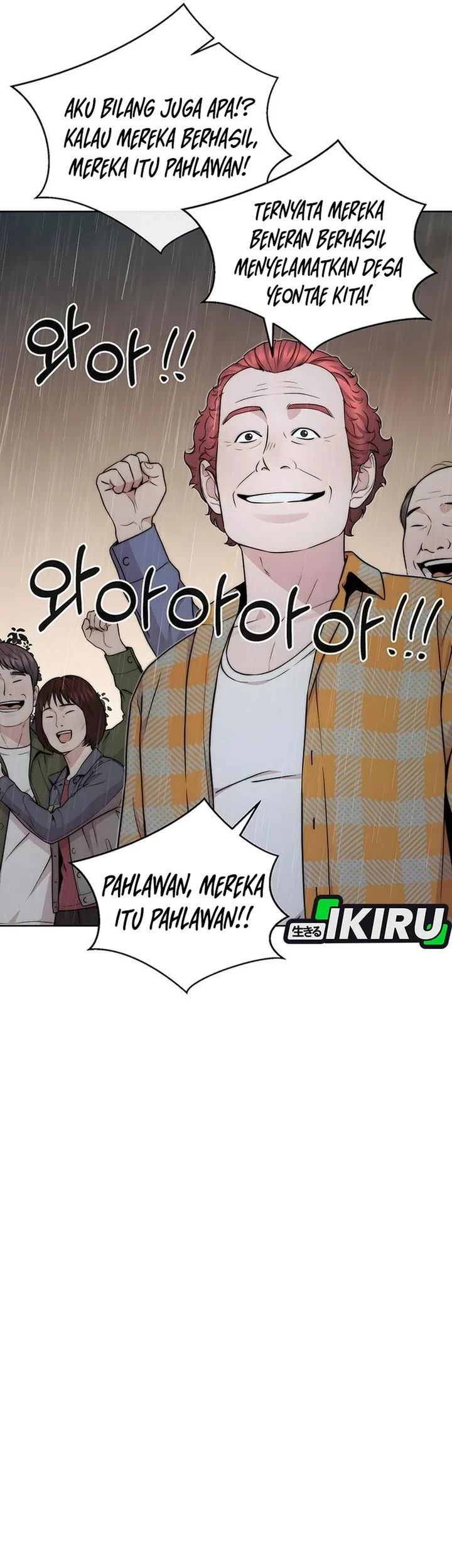 Chapter 270 - halaman 54
