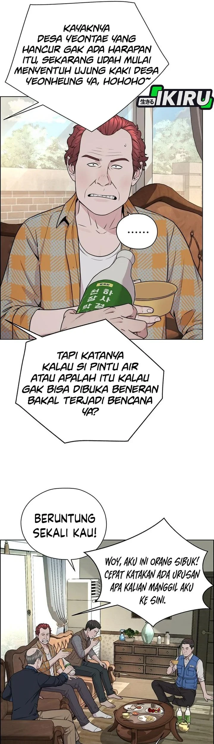 Chapter 270 - halaman 75