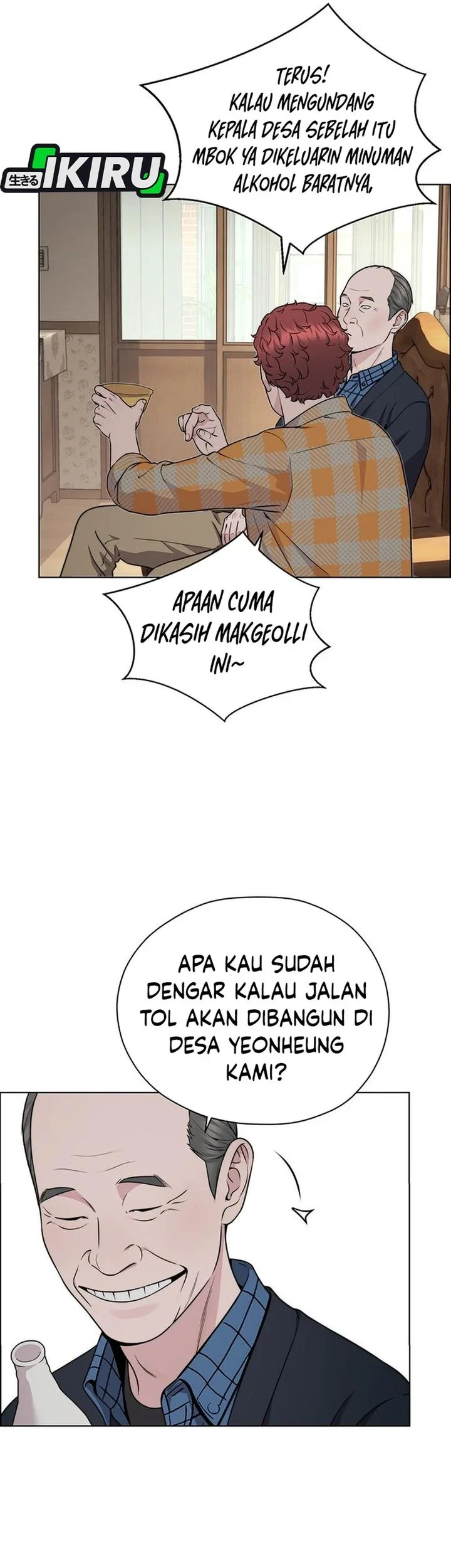 Chapter 270 - halaman 77