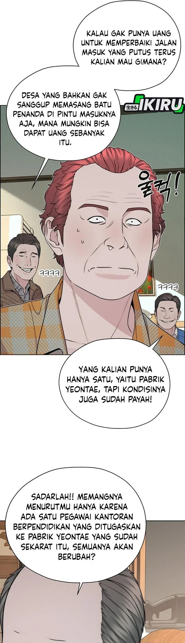Chapter 270 - halaman 86