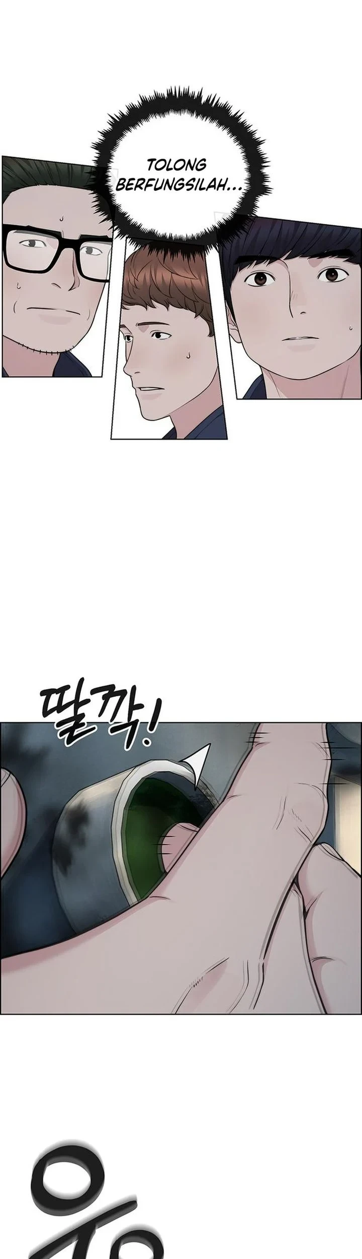 Chapter 270 - halaman 18