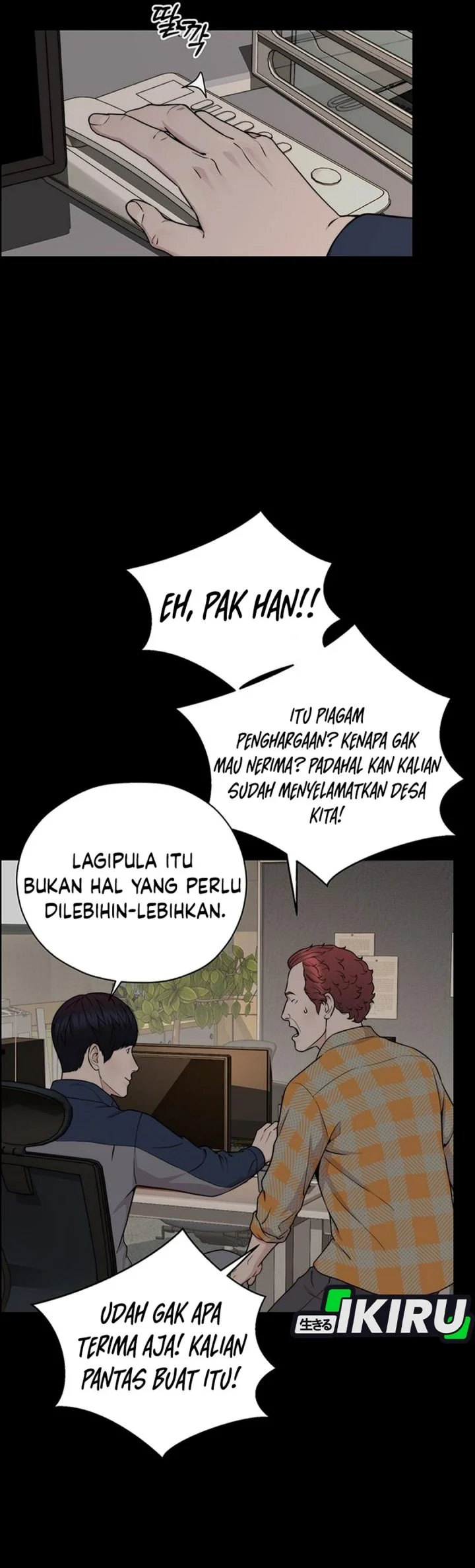 Chapter 271 - halaman 23