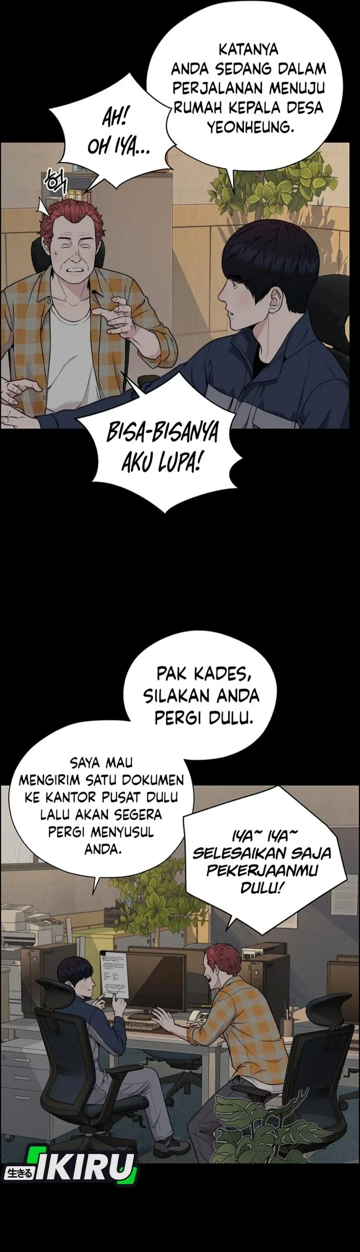 Chapter 271 - halaman 24