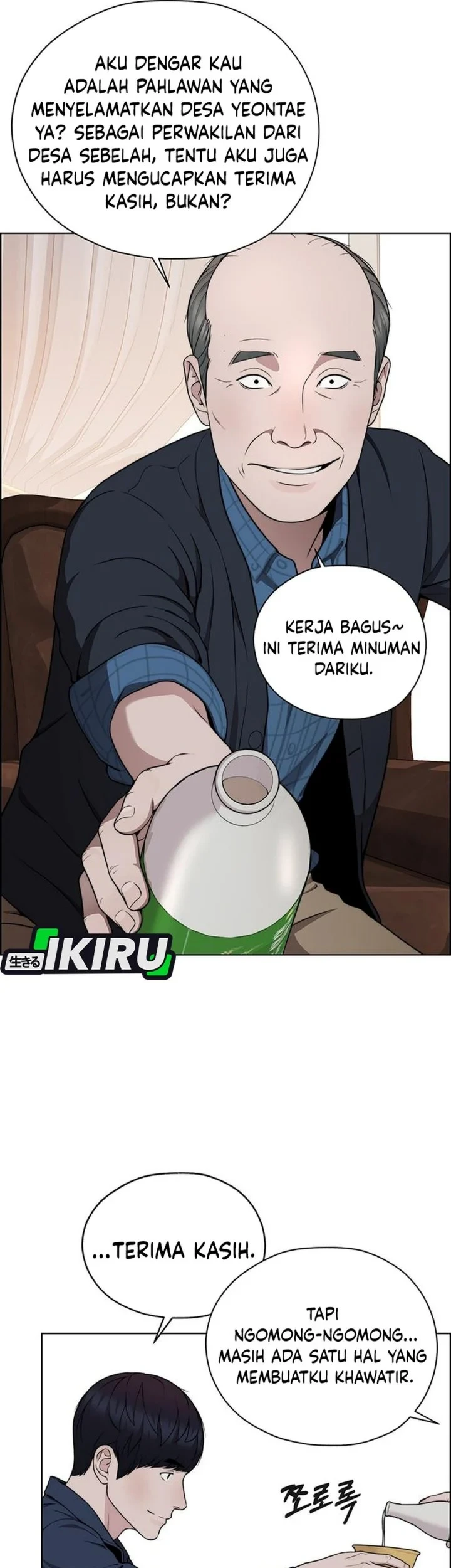 Chapter 271 - halaman 38