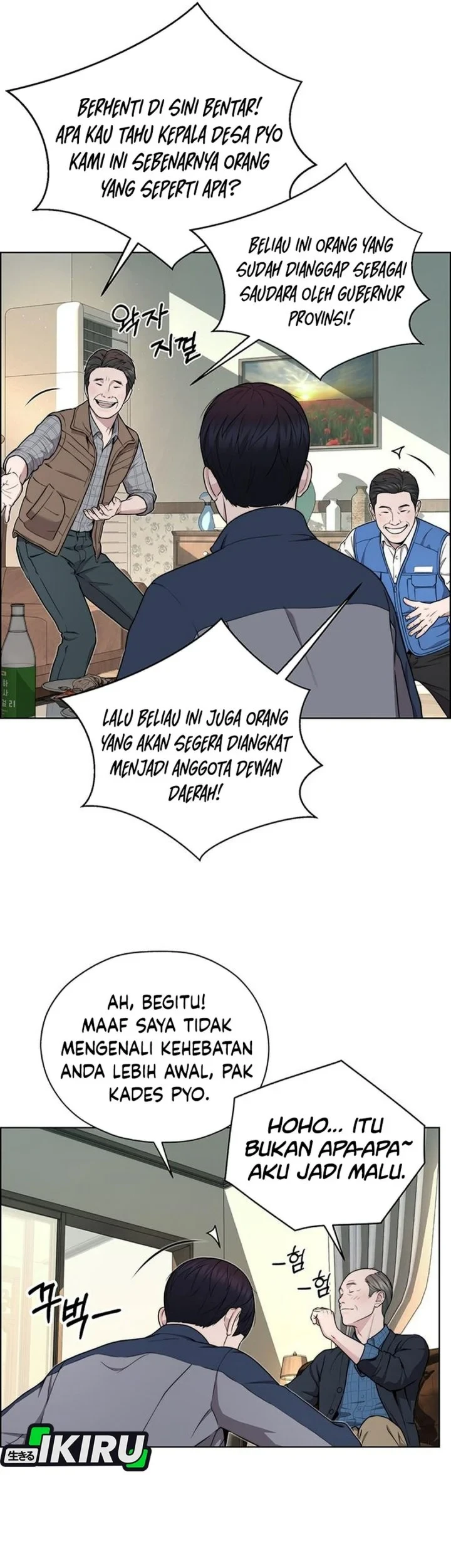 Chapter 271 - halaman 45