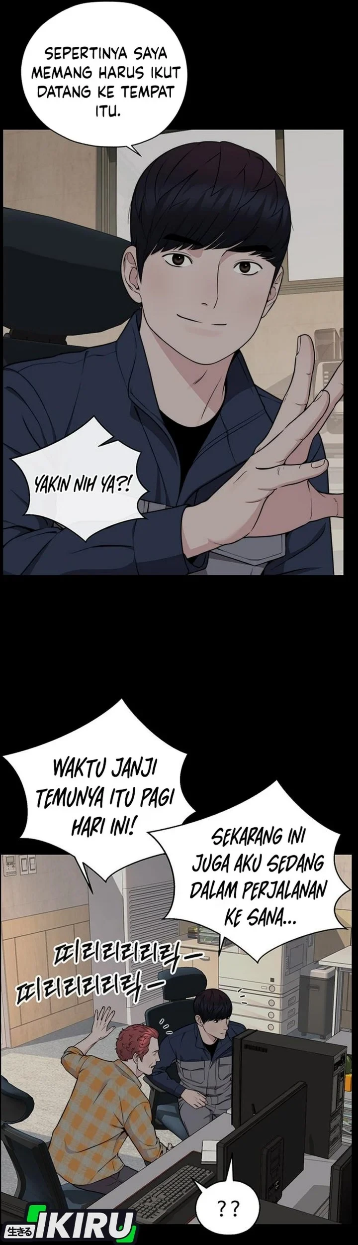 Chapter 271 - halaman 15