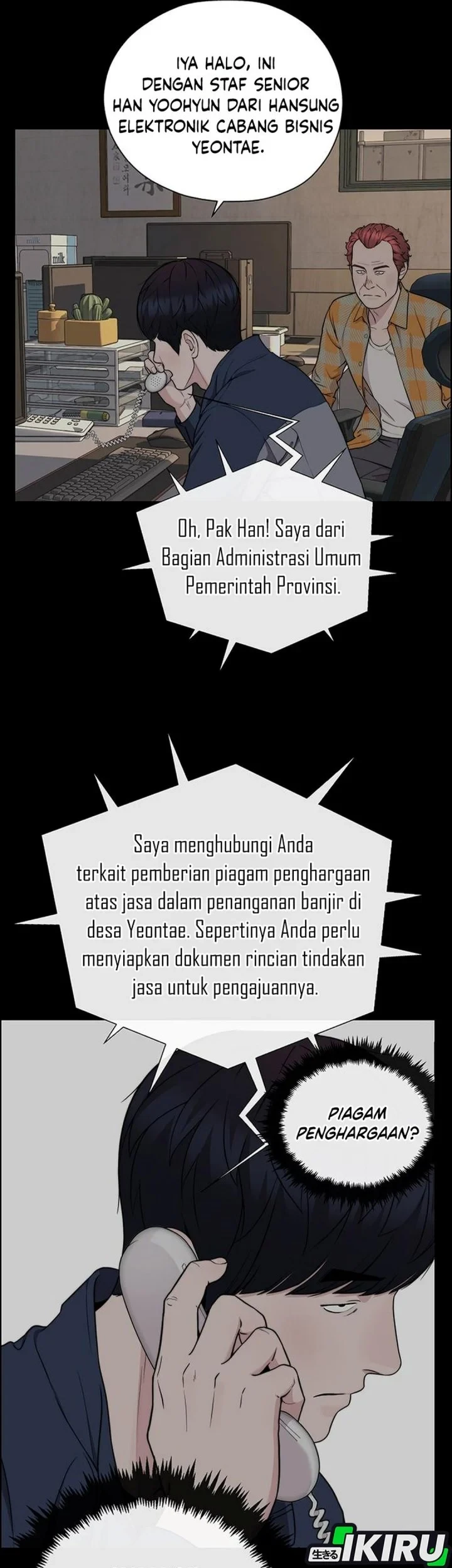 Chapter 271 - halaman 17