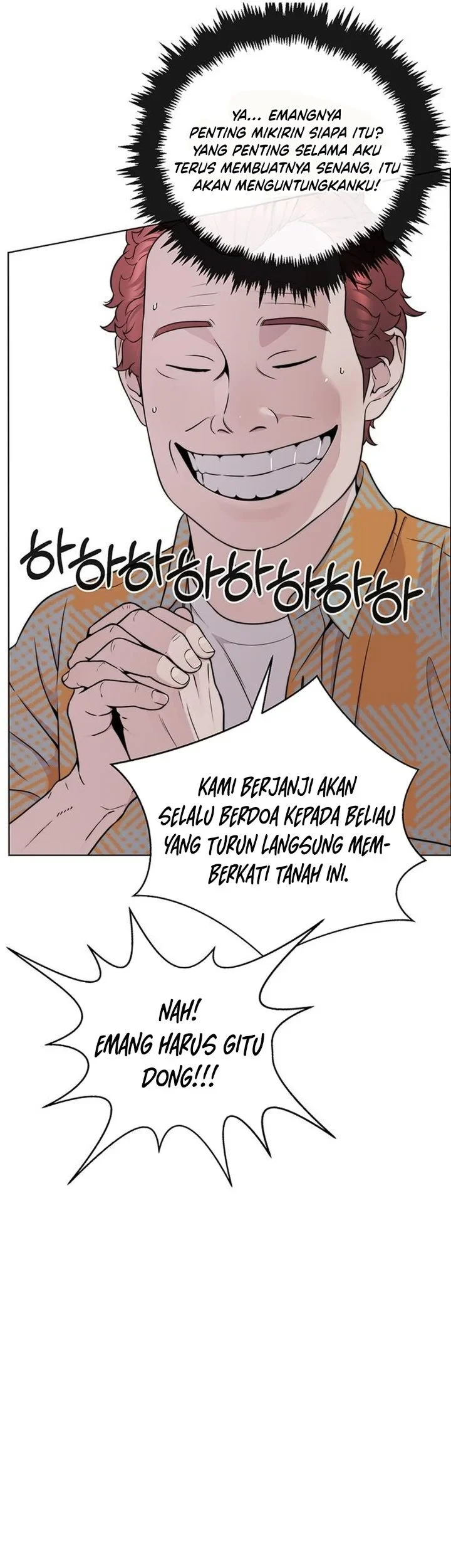 Chapter 272 - halaman 21
