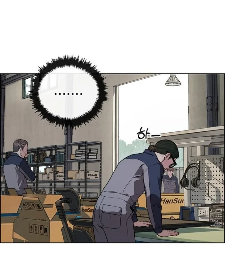 Chapter 272 - halaman 48