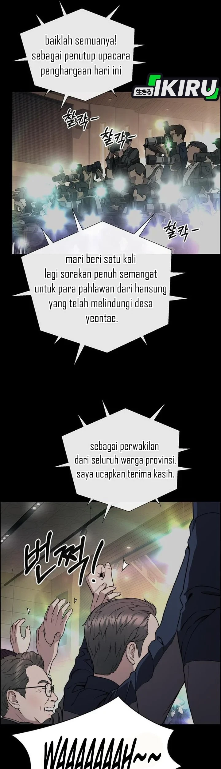 Chapter 272 - halaman 4