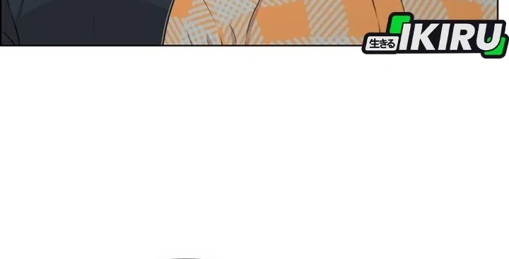 Chapter 272 - halaman 18