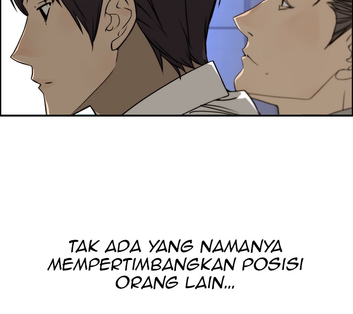 Chapter 28 - halaman 51