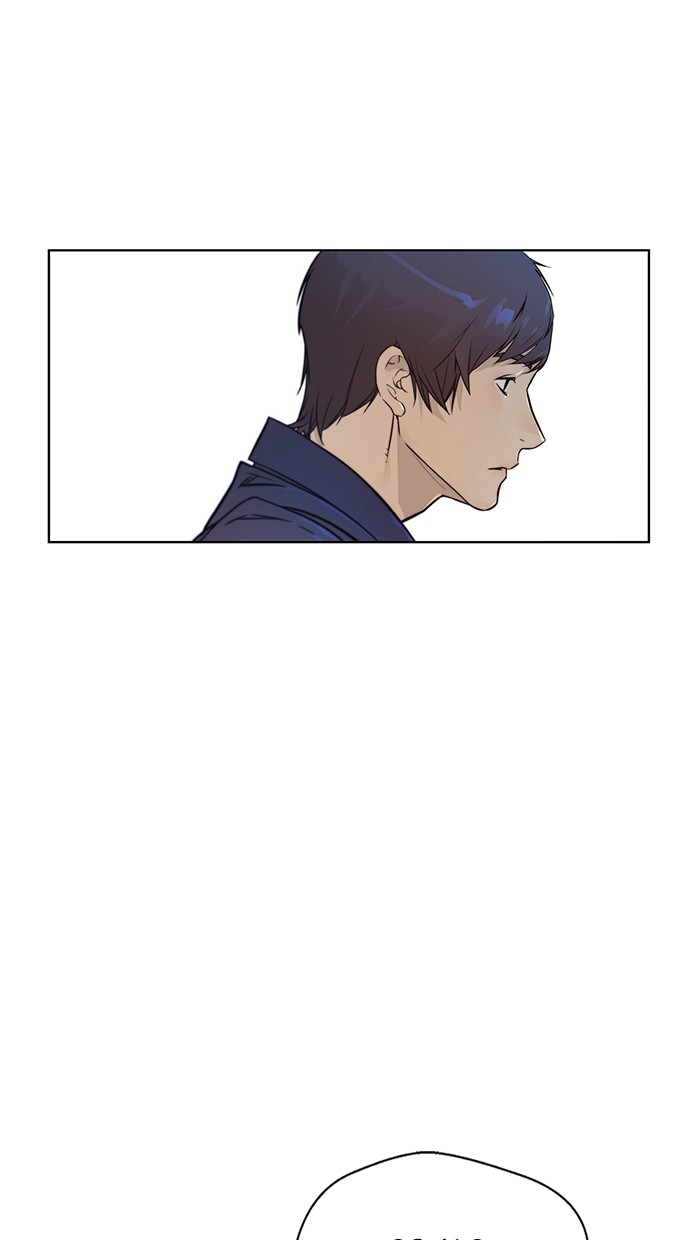 Chapter 3 - halaman 38