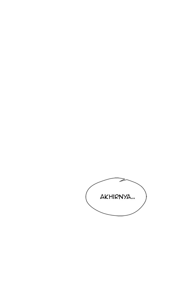 Chapter 35 - halaman 20