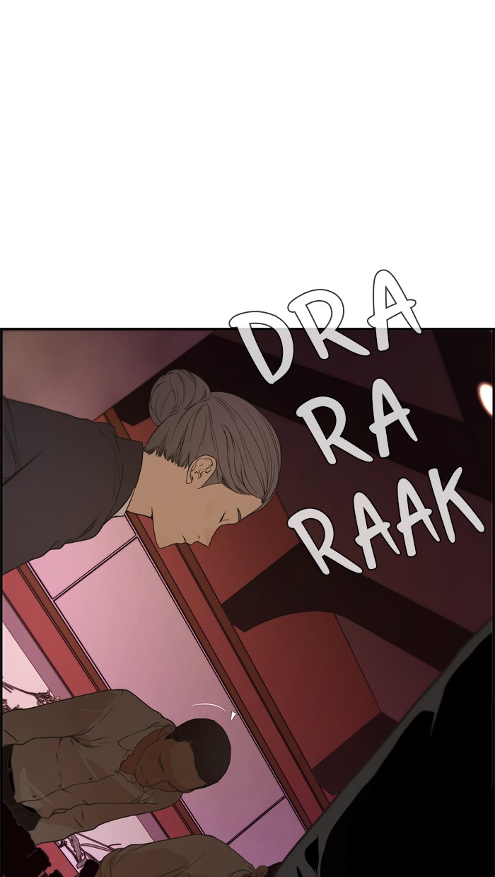 Chapter 36 - halaman 24
