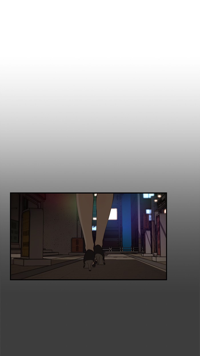 Chapter 41 - halaman 21