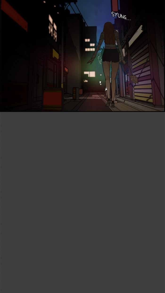 Chapter 41 - halaman 23