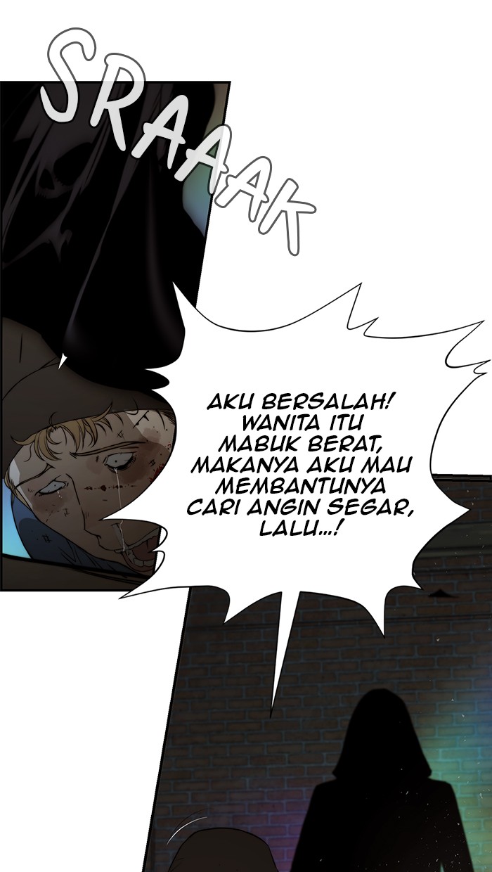 Chapter 42 - halaman 17